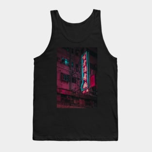 Aeshetic tokyo street Tank Top